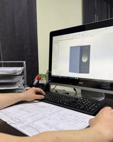 1. Собственное конструкторское бюро